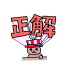 サウスポーベアー とびだす一言ver.（個別スタンプ：32）