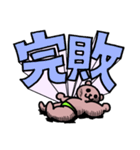 サウスポーベアー とびだす一言ver.（個別スタンプ：38）