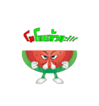 ベジタリアンの話（個別スタンプ：2）