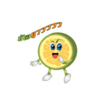 ベジタリアンの話（個別スタンプ：8）