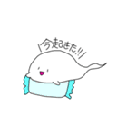 日常会話で使えるおばけちゃん（個別スタンプ：8）