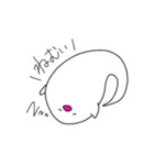 日常会話で使えるおばけちゃん（個別スタンプ：10）