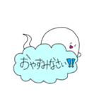 日常会話で使えるおばけちゃん（個別スタンプ：26）