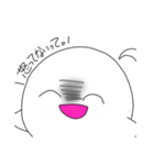 日常会話で使えるおばけちゃん（個別スタンプ：30）