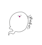 日常会話で使えるおばけちゃん（個別スタンプ：38）