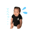 さくちゃん3ヶ月までの毎日（個別スタンプ：1）