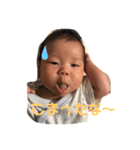 さくちゃん3ヶ月までの毎日（個別スタンプ：3）