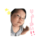 さくちゃん3ヶ月までの毎日（個別スタンプ：4）