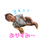 さくちゃん3ヶ月までの毎日（個別スタンプ：5）