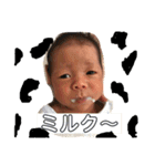 さくちゃん3ヶ月までの毎日（個別スタンプ：6）
