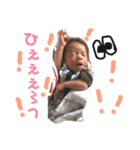 さくちゃん3ヶ月までの毎日（個別スタンプ：9）