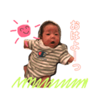 さくちゃん3ヶ月までの毎日（個別スタンプ：11）