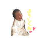 さくちゃん3ヶ月までの毎日（個別スタンプ：12）