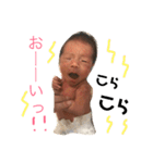 さくちゃん3ヶ月までの毎日（個別スタンプ：20）