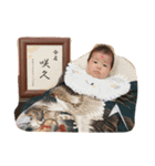 さくちゃん3ヶ月までの毎日（個別スタンプ：24）