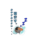 ワンダフルLife（個別スタンプ：5）