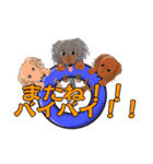 ワンダフルLife（個別スタンプ：24）