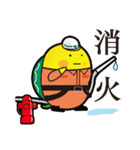 やまなし防災ブック カメダ君（個別スタンプ：9）