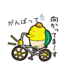 やまなし防災ブック カメダ君（個別スタンプ：12）