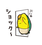 やまなし防災ブック カメダ君（個別スタンプ：16）