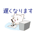 忍者 ネコ（個別スタンプ：27）