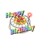 8月15日～8月31日のお誕生日ケーキ（個別スタンプ：3）