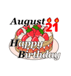 8月15日～8月31日のお誕生日ケーキ（個別スタンプ：14）