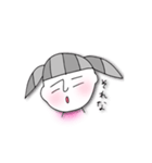 冷めた目さーちゃんモノクロ（個別スタンプ：7）