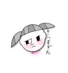 冷めた目さーちゃんモノクロ（個別スタンプ：13）