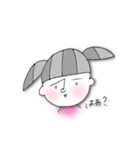 冷めた目さーちゃんモノクロ（個別スタンプ：21）