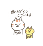 かわいい茶トラちゃん物語（個別スタンプ：14）