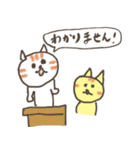 かわいい茶トラちゃん物語（個別スタンプ：40）