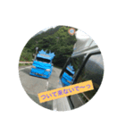 車でよろしく（個別スタンプ：4）