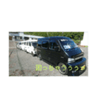 車でよろしく（個別スタンプ：5）