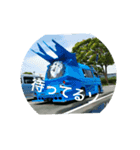 車でよろしく（個別スタンプ：6）