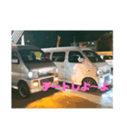 車でよろしく（個別スタンプ：7）