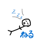 棒人間くんの気持ち（個別スタンプ：2）