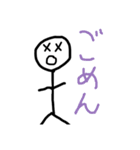 棒人間くんの気持ち（個別スタンプ：5）