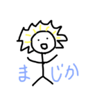 棒人間くんの気持ち（個別スタンプ：9）