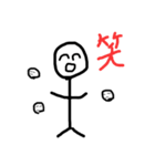 棒人間くんの気持ち（個別スタンプ：10）