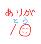 棒人間くんの気持ち（個別スタンプ：12）