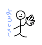 棒人間くんの気持ち（個別スタンプ：13）