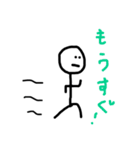 棒人間くんの気持ち（個別スタンプ：16）