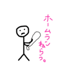 棒人間くんの気持ち（個別スタンプ：22）
