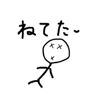 棒人間くんの気持ち（個別スタンプ：26）