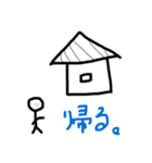 棒人間くんの気持ち（個別スタンプ：27）