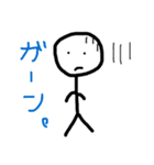 棒人間くんの気持ち（個別スタンプ：32）