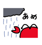かにーん（個別スタンプ：17）