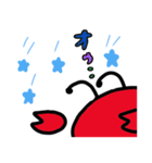 かにーん（個別スタンプ：31）