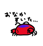 かにーん（個別スタンプ：33）